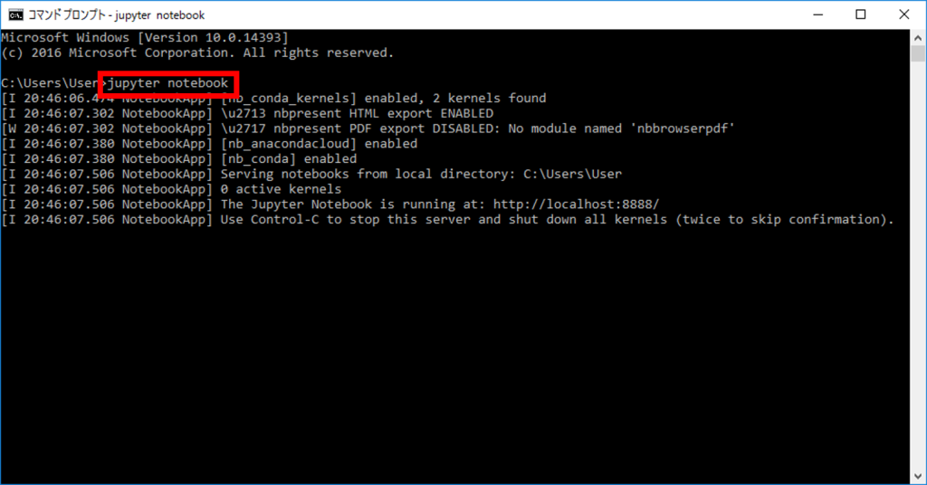 how-to-start-jupyter-notebook-from-command-prompt